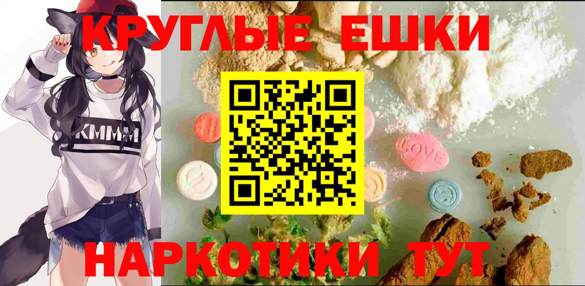 Ecstasy louis Vuitton  Экстази TESLA  Тула  как найти закладки  Вход с VPN 