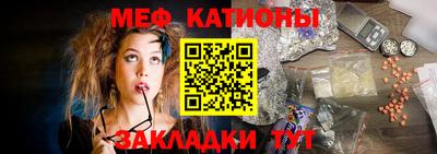 дистиллят марихуана Ливны