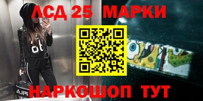 мяу мяу кристалл Малоярославец