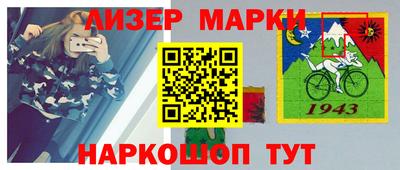 герыч Малгобек