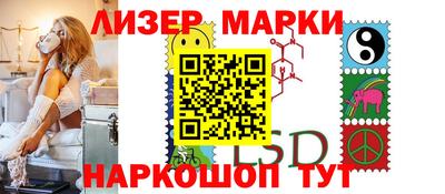 мяу мяу кристалл Малоярославец