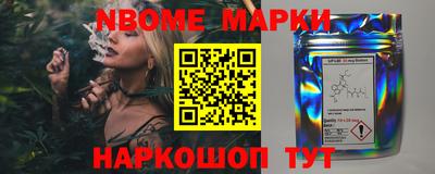 мяу мяу кристалл Малоярославец