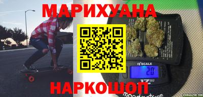 альфа пвп Ликино-Дулёво
