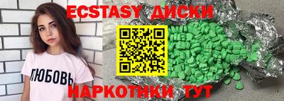 герыч Малгобек