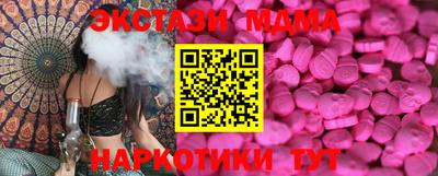 герыч Малгобек