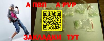 герыч Малгобек