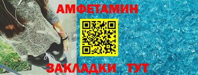 герыч Малгобек