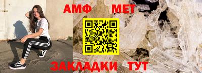 герыч Малгобек