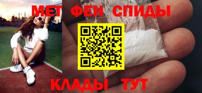 мяу мяу кристалл Малоярославец