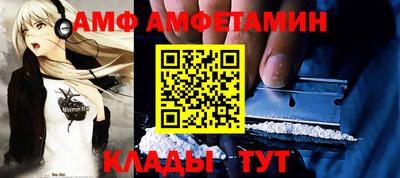 герыч Малгобек