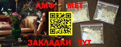 герыч Малгобек
