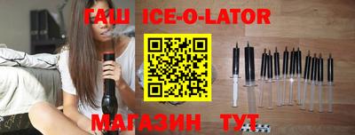 мяу мяу кристалл Малоярославец