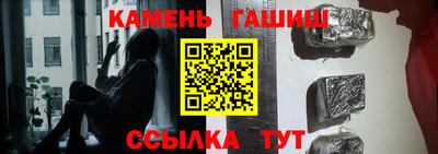 мяу мяу кристалл Малоярославец