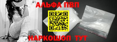 герыч Малгобек