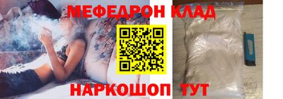 герыч Малгобек